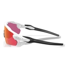 Image of Oakley Radar EV Pitch Prizm Sunglasses - Polished White Frame/Prizm Field Lens