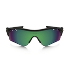 Image of Oakley Radarlock Path Array Men's Polarized Prizm Water Sunglasses - Black/Prizm Deep Water & Shallow Water Lenses