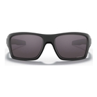 Image of Oakley Turbine Prizm Polarized Sunglasses - Matte Black Frame/Prizm Grey Polarized Lens