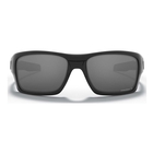 Image of Oakley Turbine Prizm Polarized Sunglasses - Polished Black Frame/Prizm Black Polarized Lens