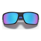 Image of Oakley Turbine Prizm Sunglasses - Black Ink Frame/Prizm Sapphire Lens