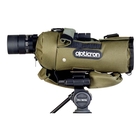 Image of Opticron MM4 62 Stay-On Case - Green