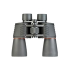 Image of Opticron Vega II 10x50 Binoculars