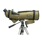 Image of Opticron Waterproof Stay-on-Case Green for ES 100 GA/45 ED - Green
