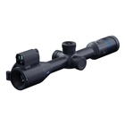 Image of Pard Night Stalker eX 4K Night Vision Riflescope w/LRF - 70mm