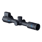 Image of Pard Night Stalker eX 4K Night Vision Riflescope w/LRF - 70mm