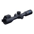 Image of Pard Night Stalker eX 4K Night Vision Riflescope w/LRF - 70mm