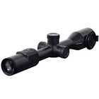 Image of Pard Night Stalker 4K 2.0 Night Vision Riflescope - 70mm w/LRF
