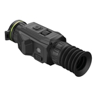 Image of Pixfra Cetus C225 Thermal (256x192) Rifle Scope