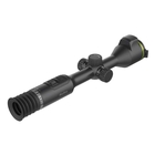 Image of Pixfra Pegasus 2 P635 LRF Thermal (640x512) Rifle Scope