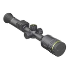 Image of Pixfra Volans V850 Digital Day & Night Riflescope