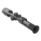 Image of Pixfra Volans V850 Digital Day & Night Riflescope