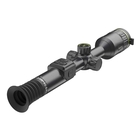 Image of Pixfra Volans V850 Digital Day & Night Riflescope