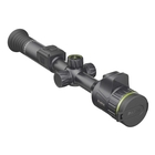 Image of Pixfra Volans V850 LRF Digital Day & Night Riflescope with LRF