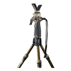 Image of Primos Vantage Trigger Stick Tripod