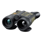 Image of Pulsar Wildlife Ventex XP35 (640x480) Thermal Imaging Binoculars