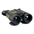 Image of Pulsar Wildlife Ventex XP35 (640x480) Thermal Imaging Binoculars