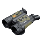 Image of Pulsar Wildlife Ventex XP35 (640x480) Thermal Imaging Binoculars