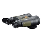 Image of Pulsar Wildlife Ventex XT50 (1208x1024) Thermal Imaging Binoculars
