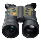 Image of Pulsar Wildlife Ventex XT50 (1208x1024) Thermal Imaging Binoculars