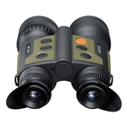 Image of Pulsar Wildlife Ventex XT50 (1208x1024) Thermal Imaging Binoculars