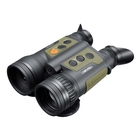 Image of Pulsar Wildlife Ventex XT50 (1208x1024) Thermal Imaging Binoculars