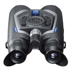 Image of Pulsar Symbion LRF DXR50 (640x480) Multispectral Binoculars
