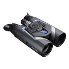 Image of Pulsar Symbion LRF DXR50 (640x480) Multispectral Binoculars