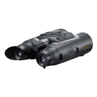 Image of Pulsar Symbion LRF DXT50 (1280x1024) Multispectral Binoculars