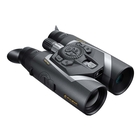 Image of Pulsar Symbion LRF DXT50 (1280x1024) Multispectral Binoculars