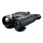 Image of Pulsar Symbion LRF DXT50 (1280x1024) Multispectral Binoculars