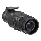 Image of Pulsar Core FXQ50BW Thermal Front Attachment