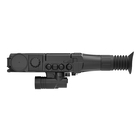 Image of Pulsar Digisight Ultra N455 Digital Weapon Scope