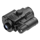 Image of Pulsar Forward F455