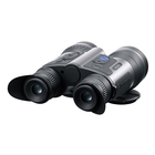 Image of Pulsar Merger LRF XT50 (1280x1024) Thermal Imaging Binoculars