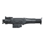 Image of Pulsar Trail 2 LRF XP50 Thermal Rifle Scope
