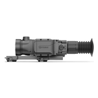 Image of Pulsar Trail LRF XQ38 Thermal Weapon Scope