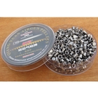 Image of Qiang Yuan Sports Training Grade .177 (4.49) Pellets x 500