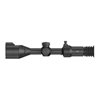 Image of Rix LPR L6R Thermal (640x512) Riflescope with LRF