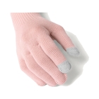 Image of SealSkinz Hanworth Solo Merino Gloves - Pink