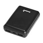 Image of Seeland HEAT Powerbank