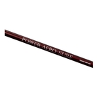 Image of Shimano 3 Piece Power Aero Surf H BX Rod -4.5m/14ft 9in - 225g