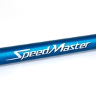 Image of Shimano 2 Piece + 2 Tips Speedmaster Lite Surf Rod - 13ft - 120g