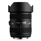 Image of Sigma 12-24mm f4.5-5.6 EX DG Mk11 HSM Lens - Canon Fit