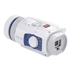 Image of SiOnyx Aurora Sport - Colour Nightvision Camera