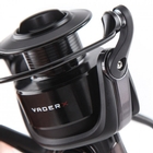 Image of Sonik Vader X 5000FS Reel