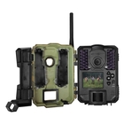 Image of SpyPoint LINK-DARK Trail/Surveillance Camera - Camo