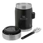 Image of Stanley Food Jar & Spork Set - 0.4L - Matte Black
