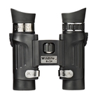 Image of Steiner Wildlife XP 8x24 Binoculars
