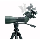 Image of Swarovski DCB II Swing Adapter for ATX/STX